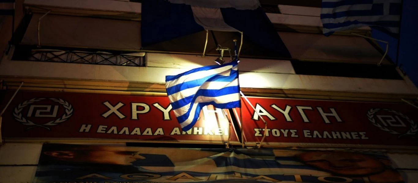 Στη φυλακή Ν.Μιχαλολιάκος, Η.Κασιδιάρης κλπ. - «Όχι» στα αιτήματα αναστολών - Ο Γ.Λαγός έχει ασυλία λόγω Ευρωβουλής